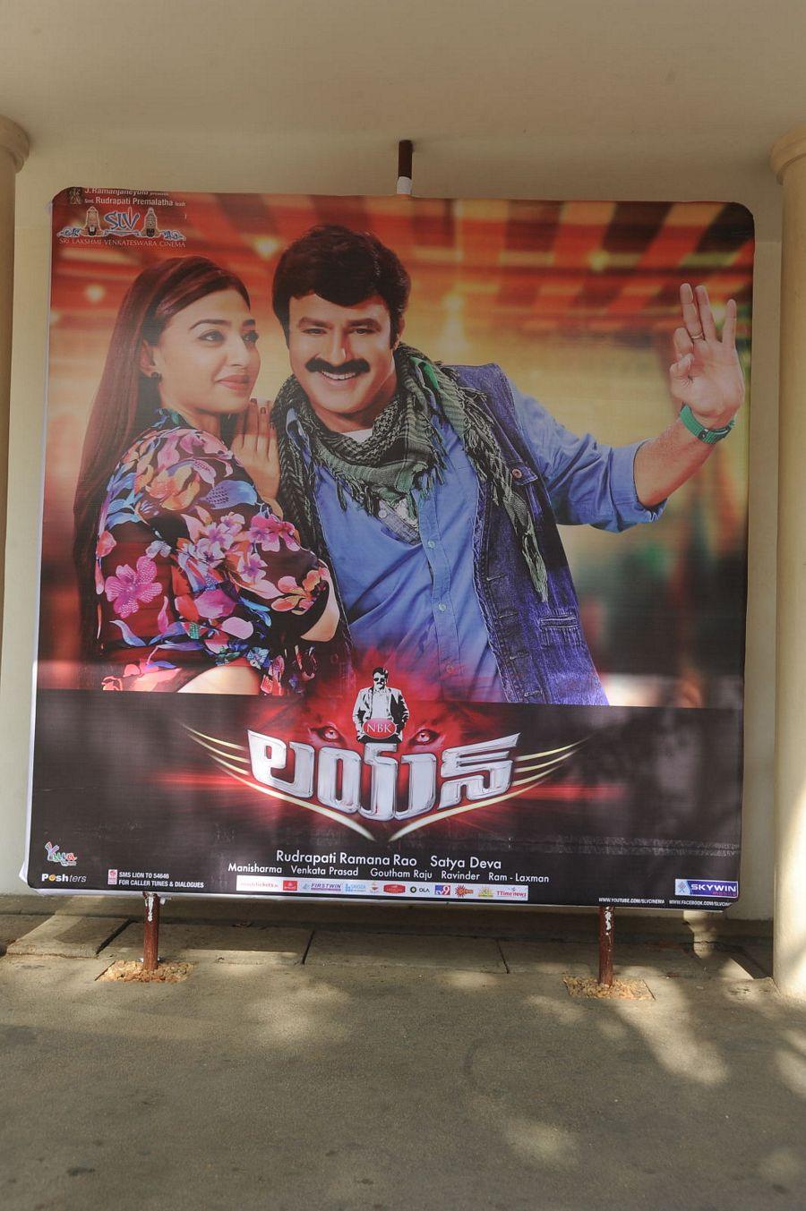 Balayya Babu Lion Press Meet