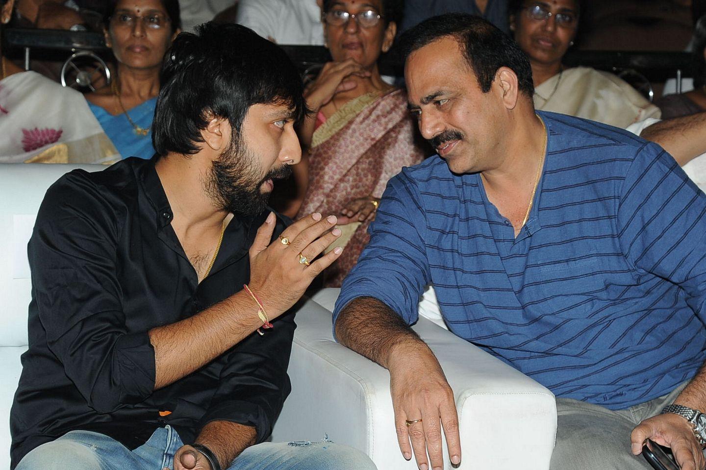 Bale Bale Magadivoy Movie Audio Launch Set 2 Photos