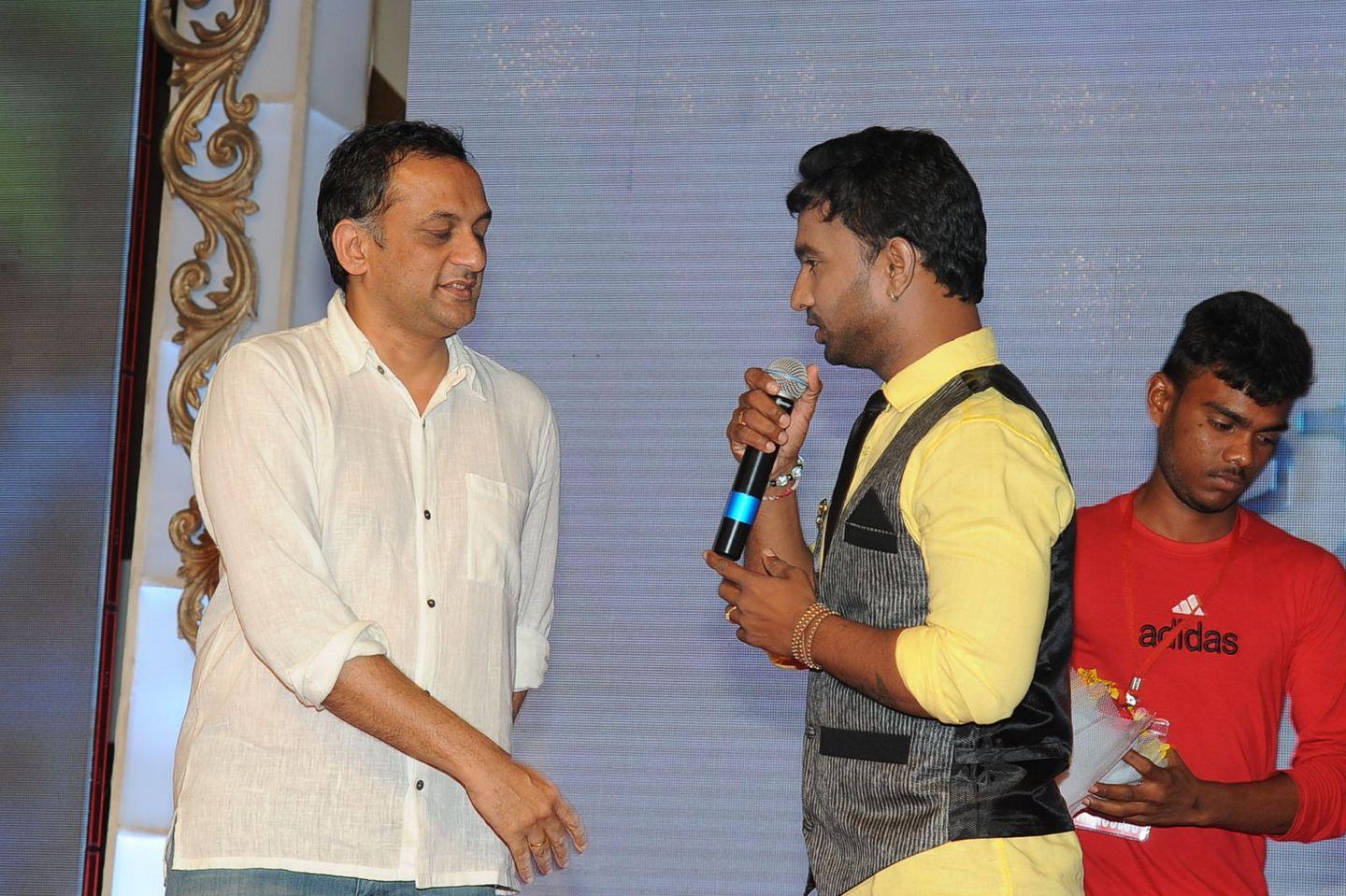Bale Bale Magadivoy Movie Audio Launch Set 2 Photos