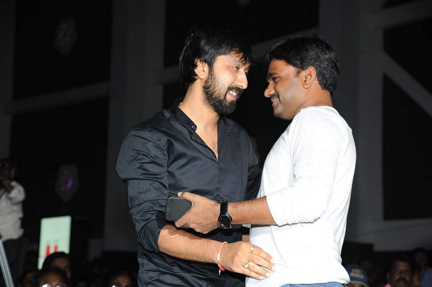Bale Bale Magadivoy Movie Audio Launch Set 2 Photos