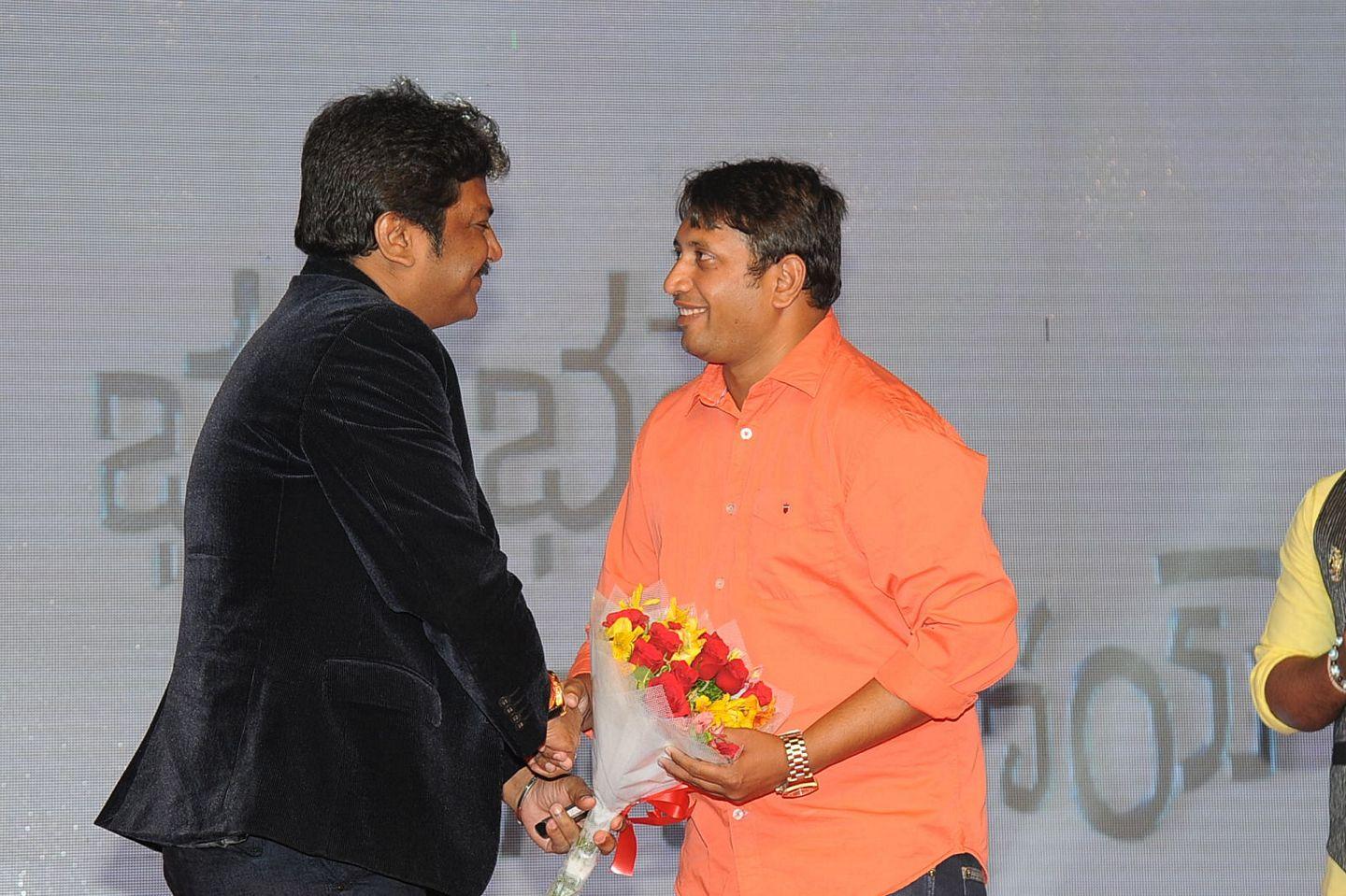Bale Bale Magadivoy Movie Audio Launch Set 2 Photos