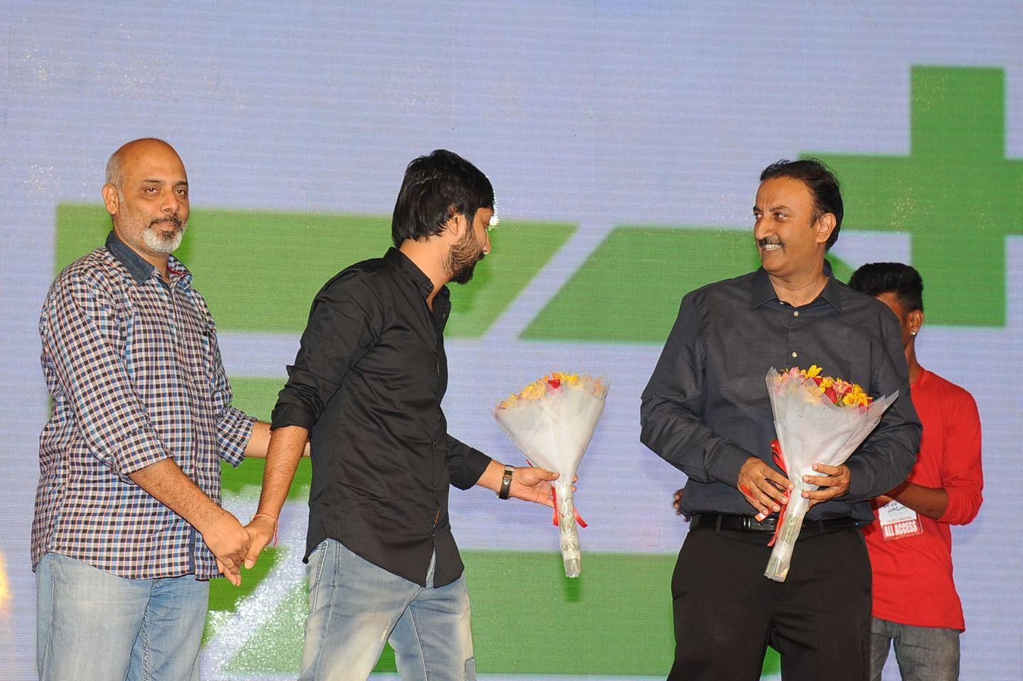Bale Bale Magadivoy Movie Audio Launch Set 2 Photos