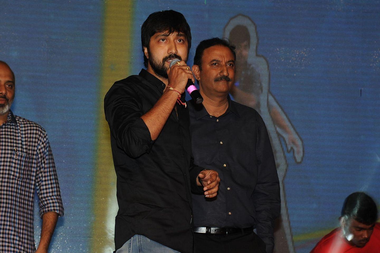Bale Bale Magadivoy Movie Audio Launch Set 2 Photos