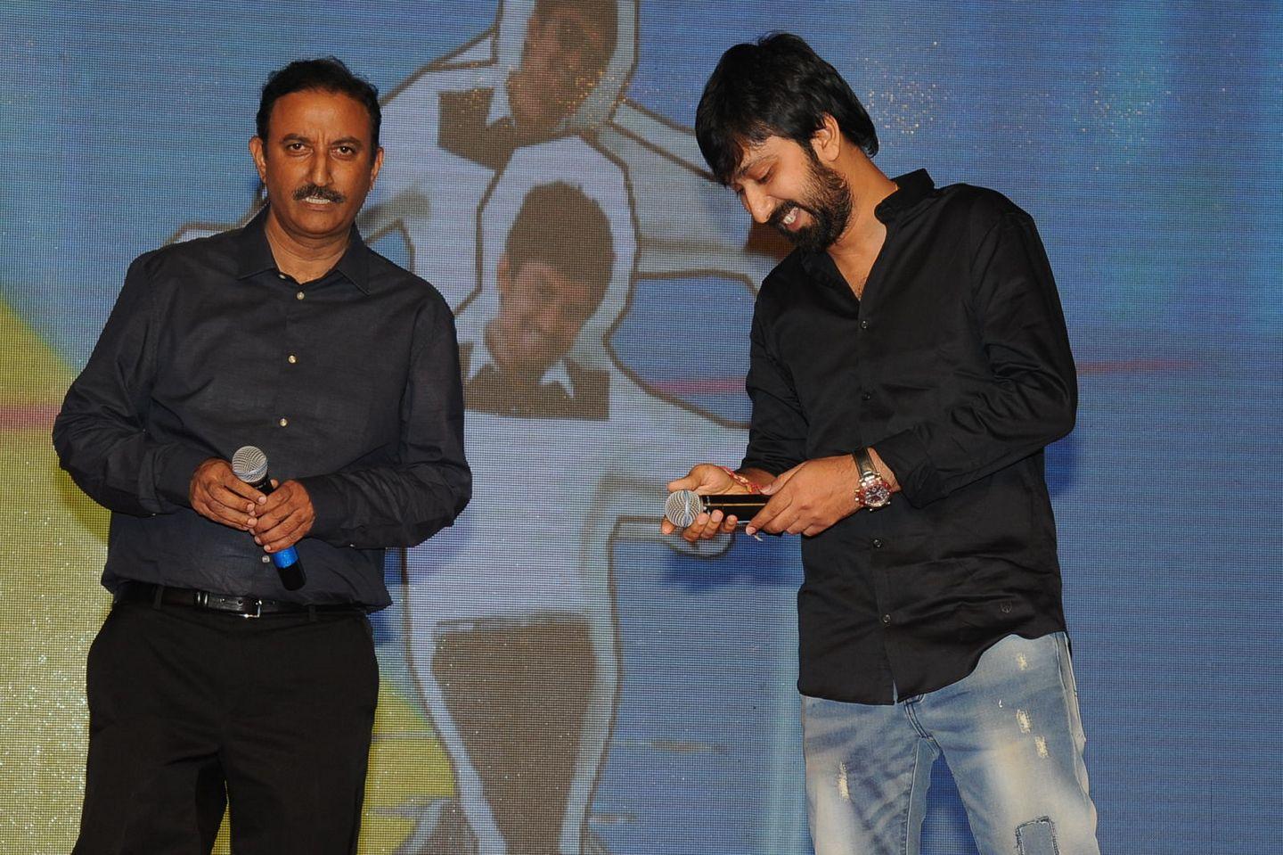 Bale Bale Magadivoy Movie Audio Launch Set 2 Photos