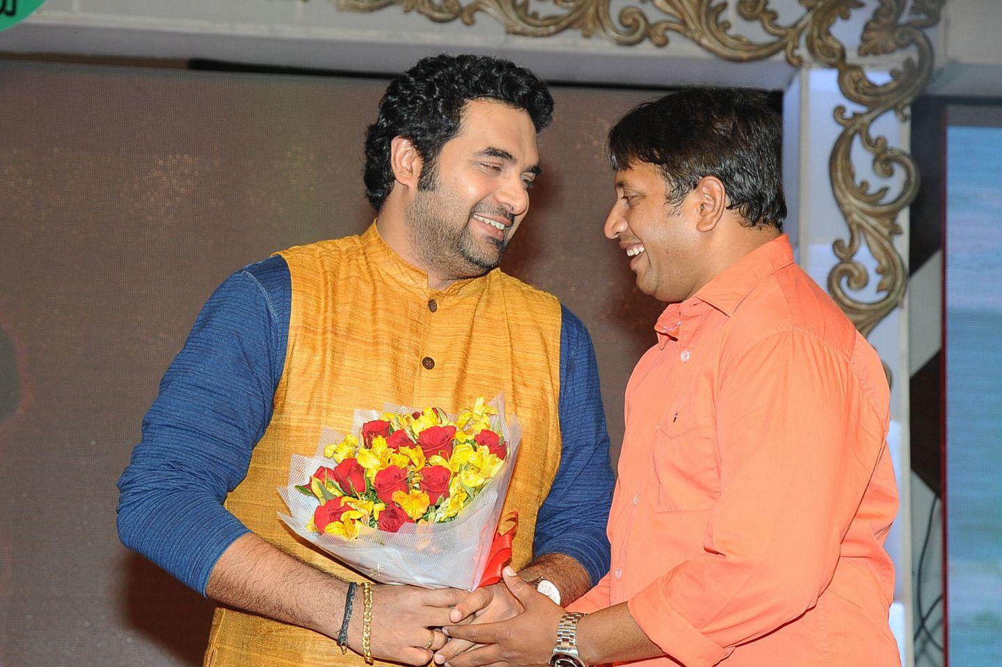 Bale Bale Magadivoy Movie Audio Launch Set 2 Photos