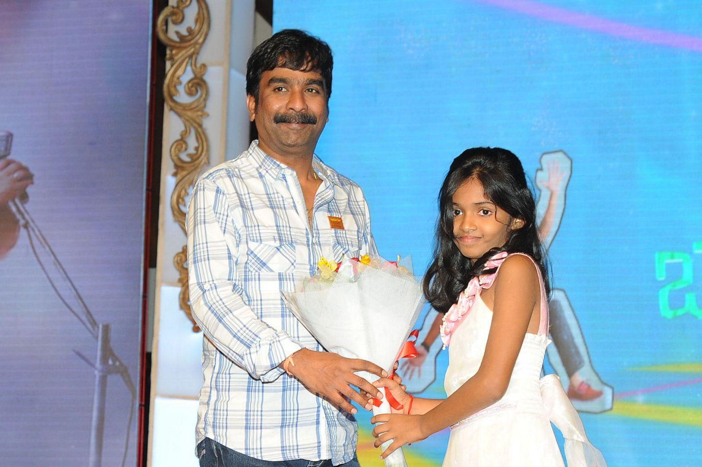 Bale Bale Magadivoy Movie Audio Launch Set 2 Photos