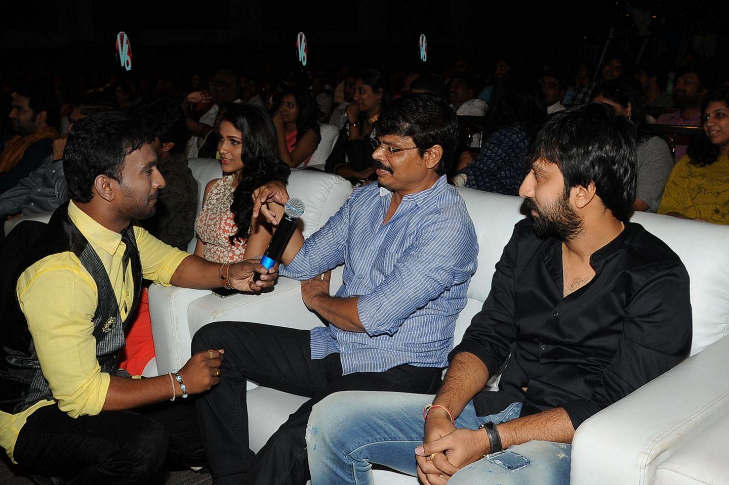 Bale Bale Magadivoy Movie Audio Launch Set 2 Photos