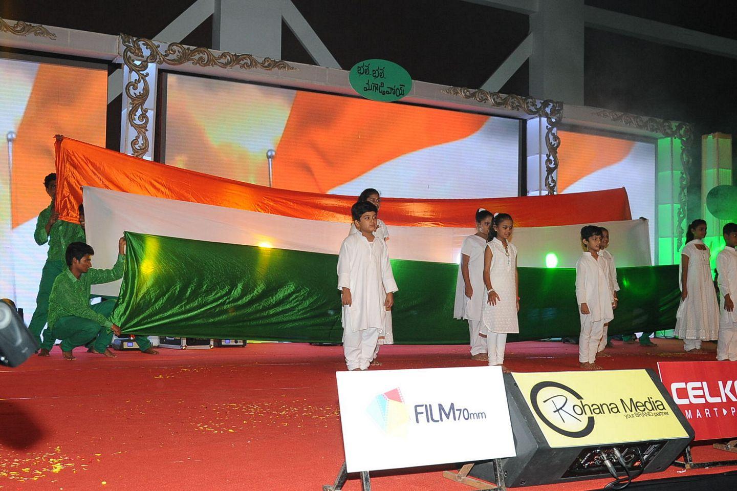 Bale Bale Magadivoy Movie Audio Launch Set 2 Photos