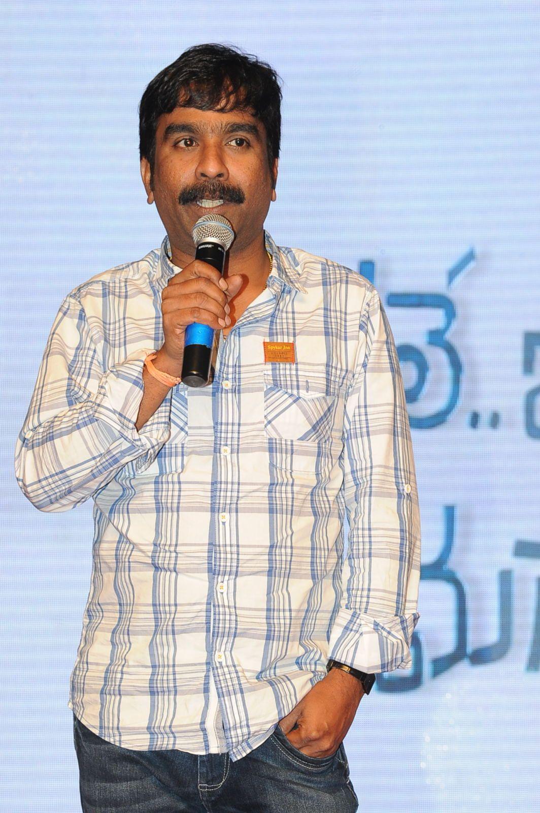 Bale Bale Magadivoy Movie Audio Launch Set 2 Photos