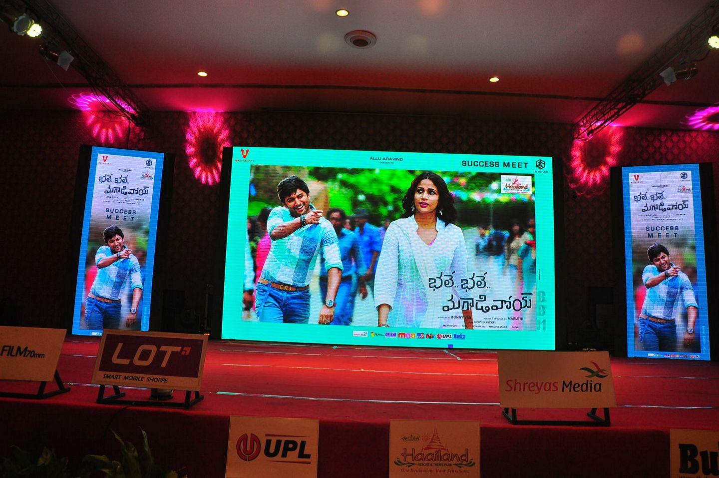 Bale Bale Magadivoy Movie Success Meet