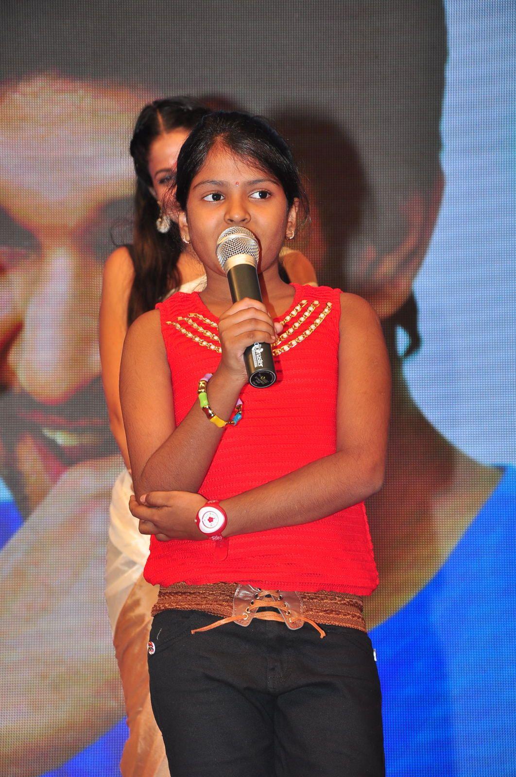 Bale Bale Magadivoy Movie Success Meet