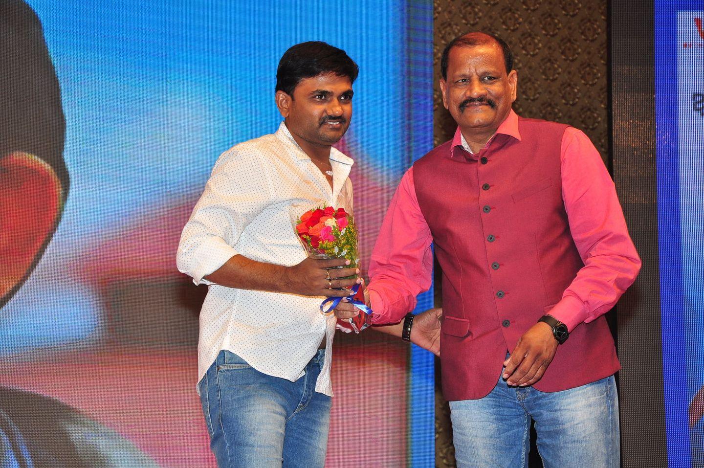 Bale Bale Magadivoy Movie Success Meet