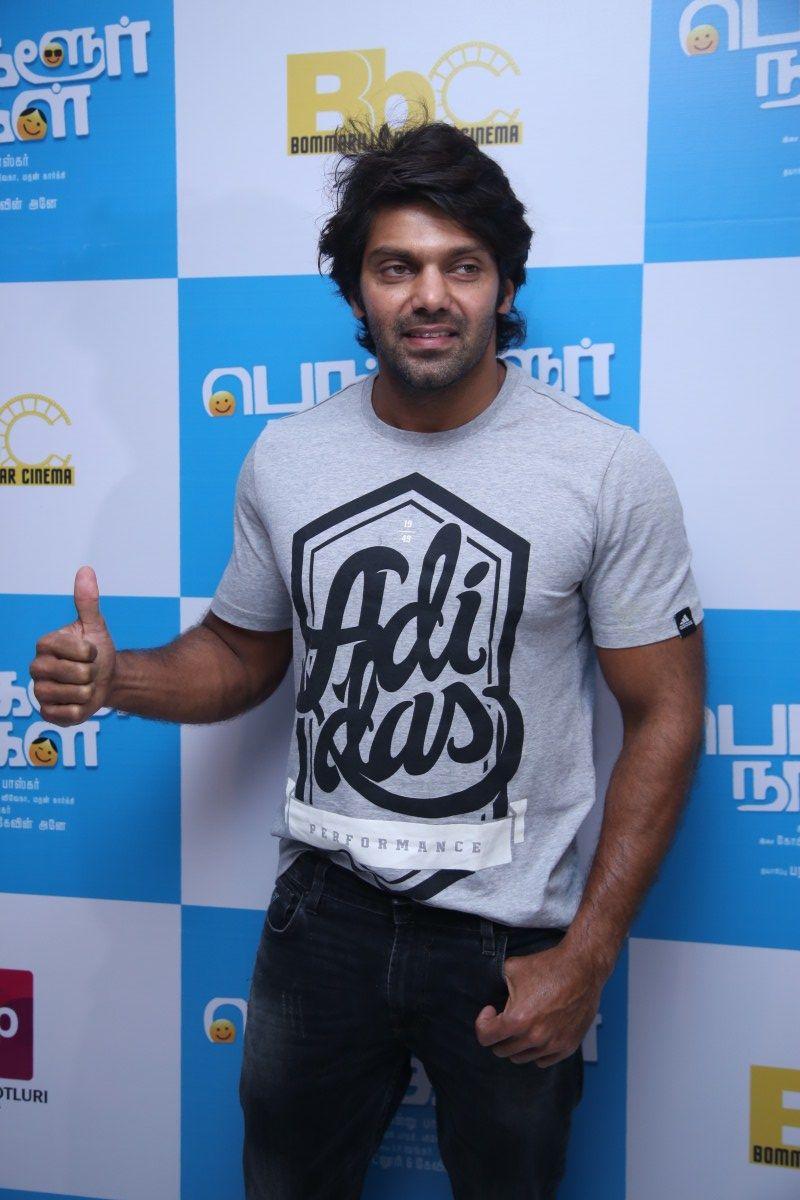 Bangalore Naatkal Audio Launch Photos