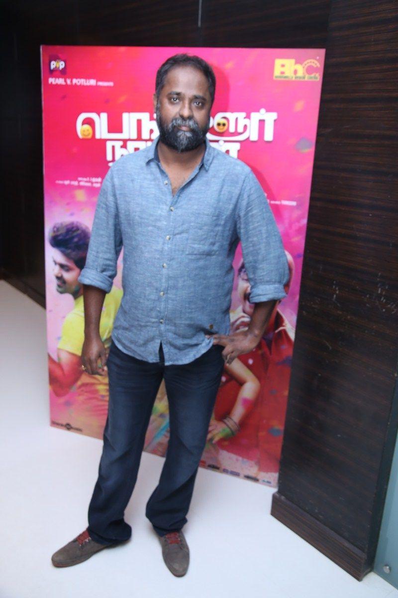 Bangalore Naatkal Audio Launch Photos