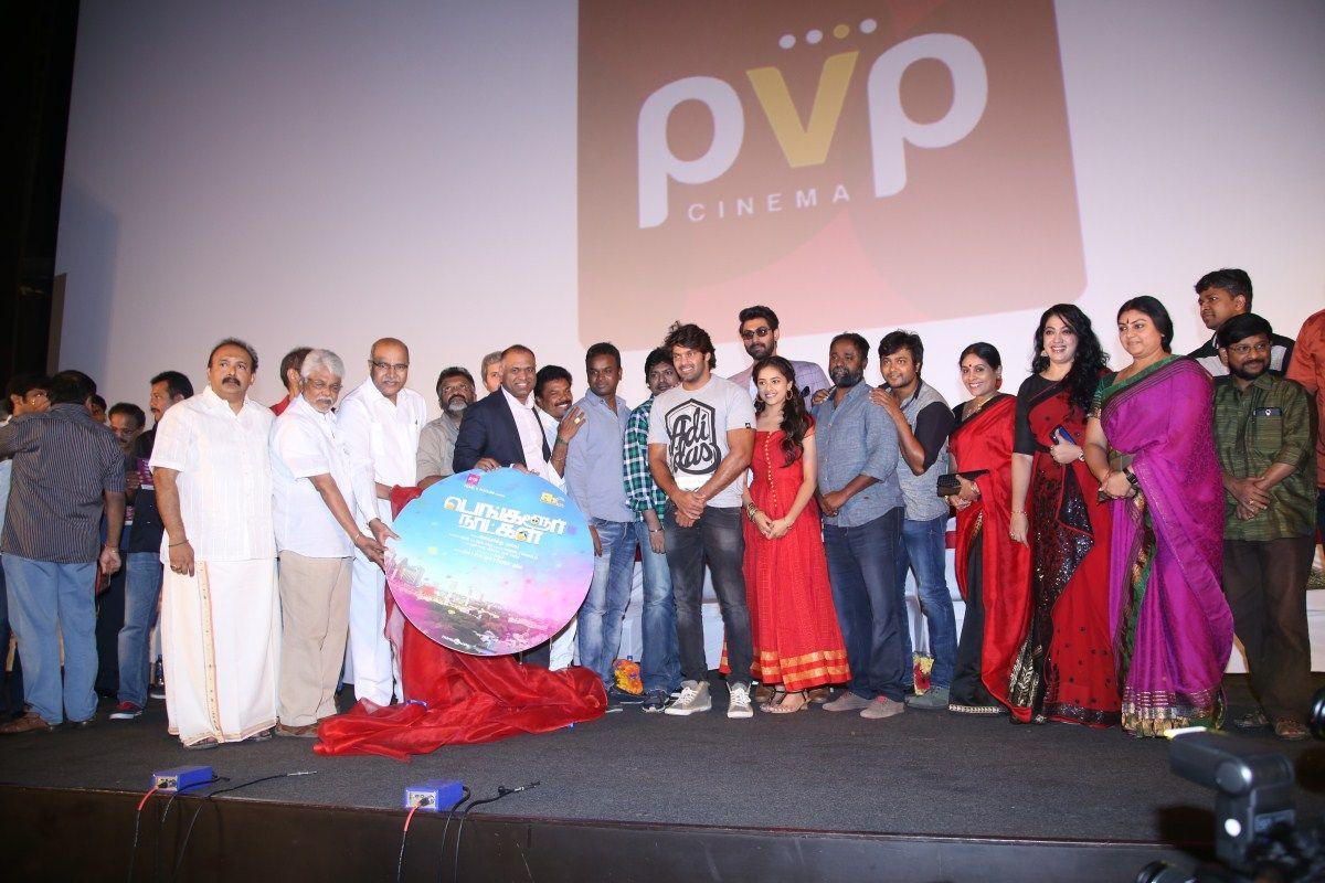Bangalore Naatkal Audio Launch Photos