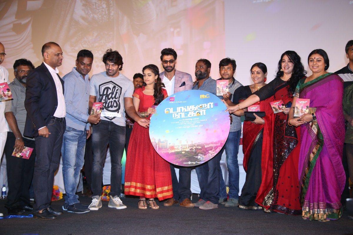 Bangalore Naatkal Audio Launch Photos