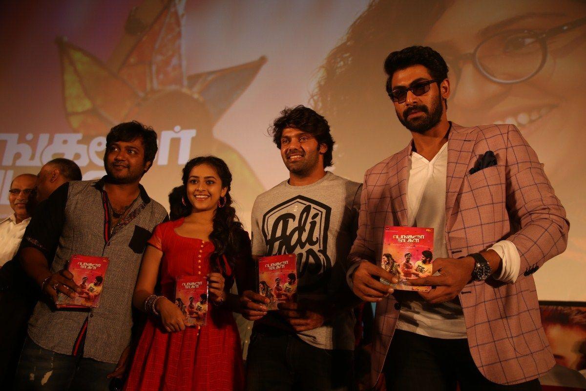 Bangalore Naatkal Audio Launch Photos