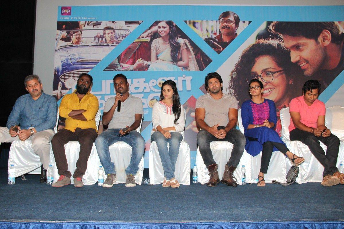 Bangalore Natkal Movie Press Meet Photos