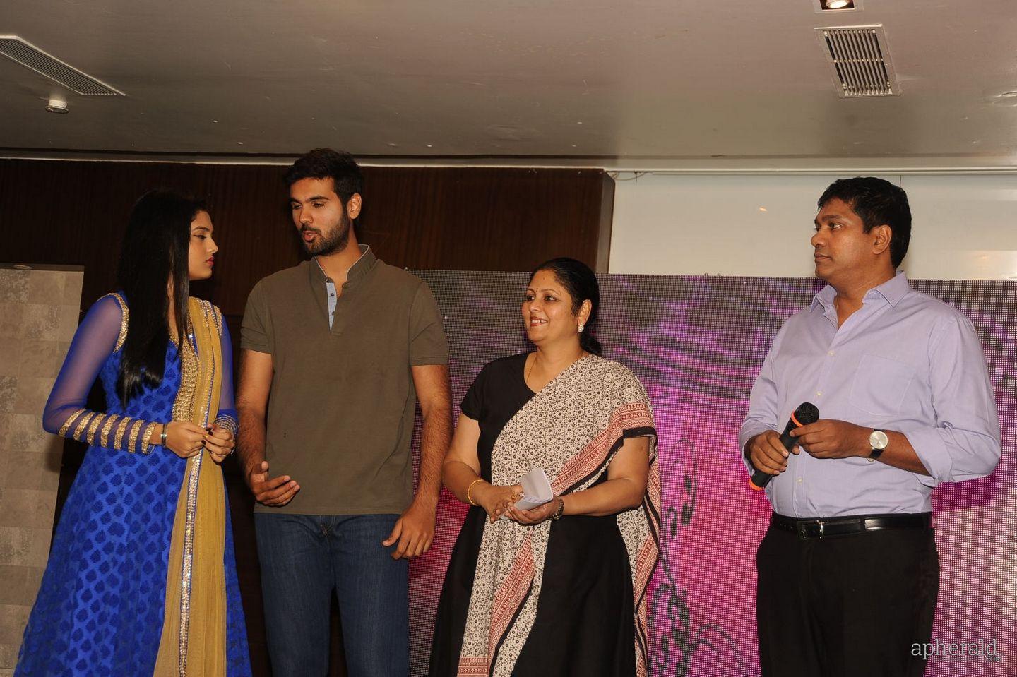 Basthi First Look Launch