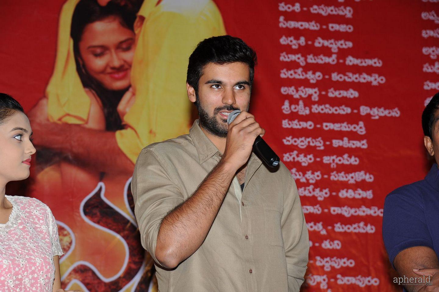 Basthi Show Press Meet