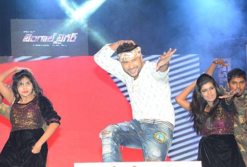 Bengal Tiger Audio Launch Pics