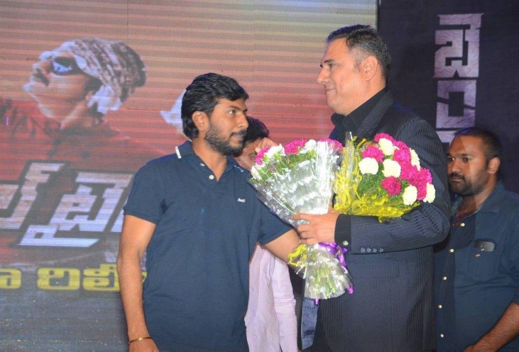Bengal Tiger Audio Launch Pics