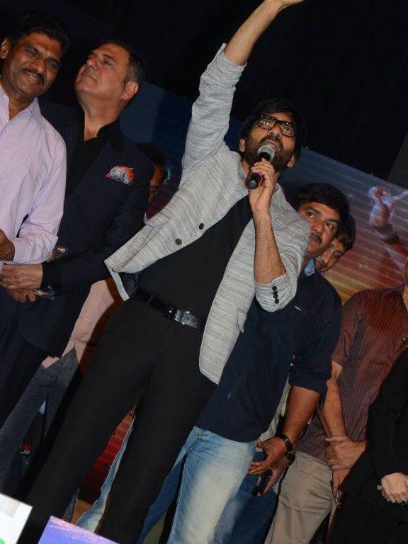 Bengal Tiger Audio Launch Pics