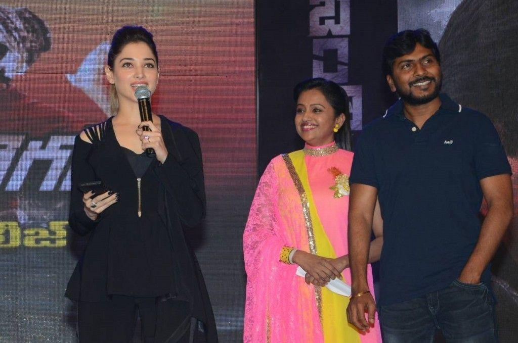 Bengal Tiger Audio Launch Pics