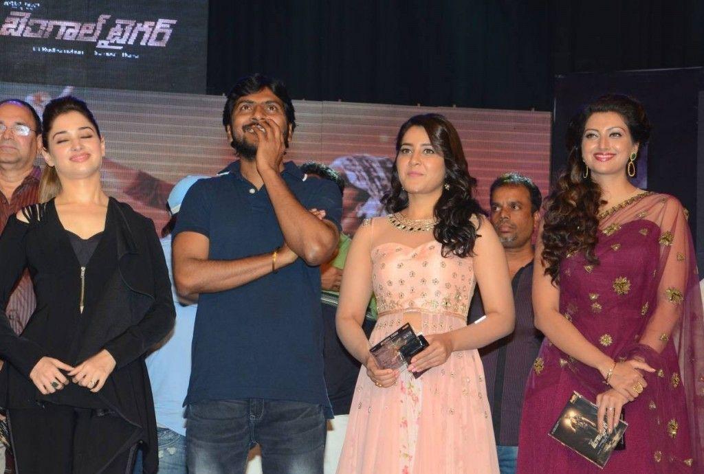 Bengal Tiger Audio Launch Pics