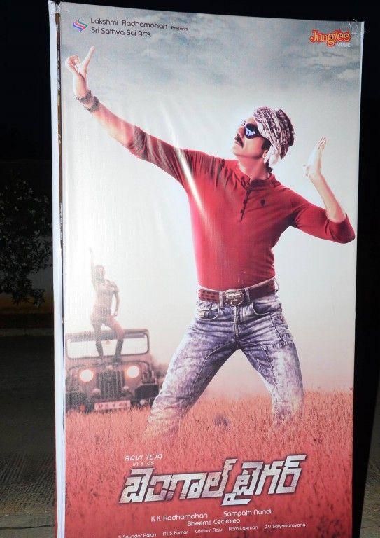 Bengal Tiger Hoardings At Audio Launch