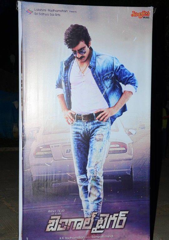 Bengal Tiger Hoardings At Audio Launch