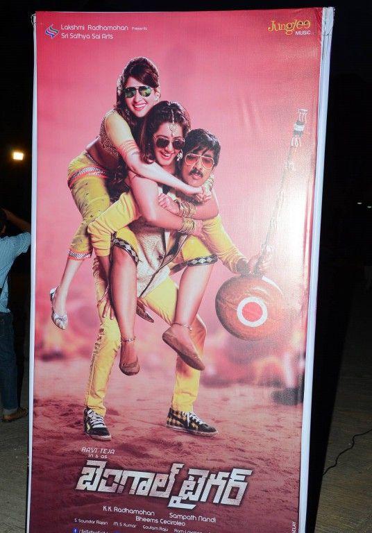 Bengal Tiger Hoardings At Audio Launch