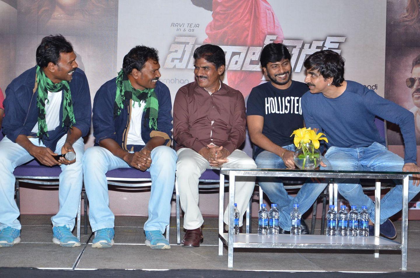Bengal Tiger Success Meet Photos