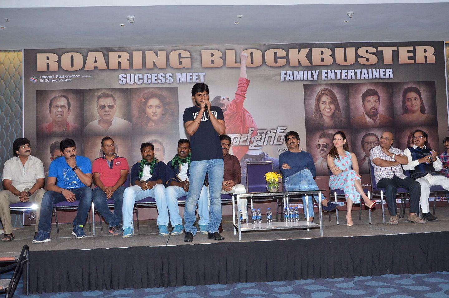 Bengal Tiger Success Meet Photos