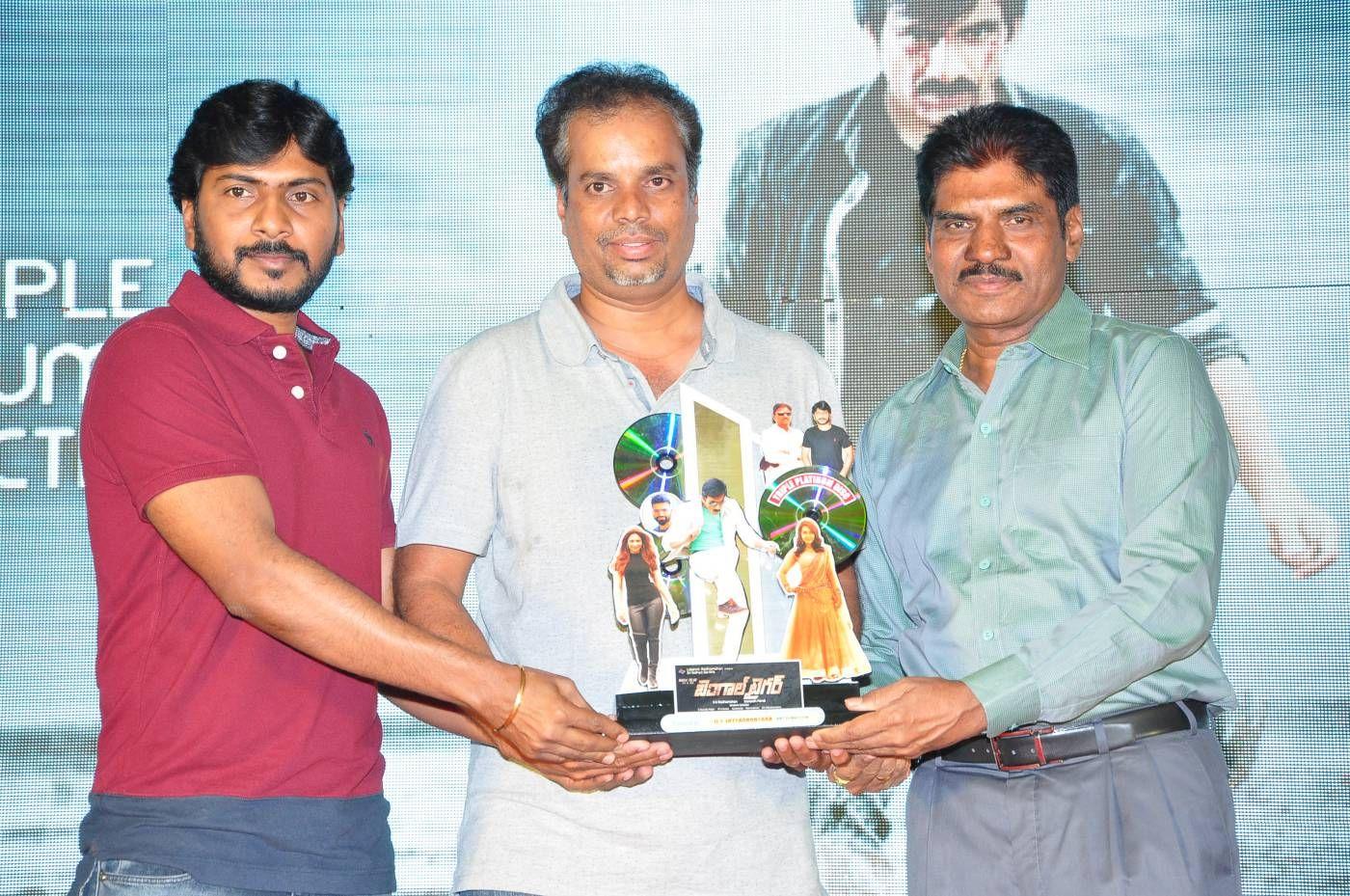 Bengal Tiger Triple Platinum Disc Function