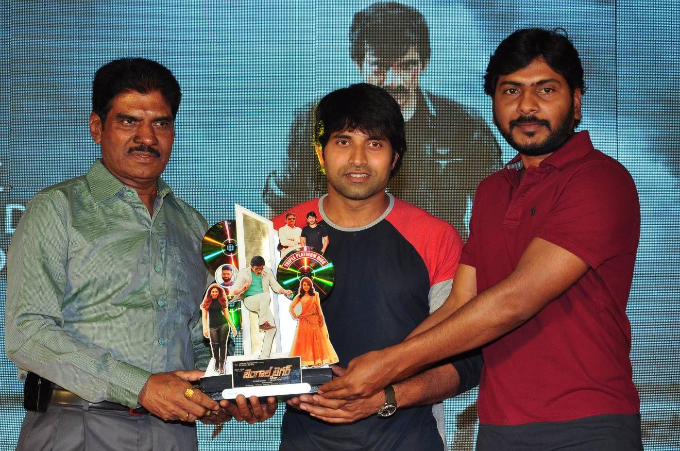 Bengal Tiger Triple Platinum Disc Function