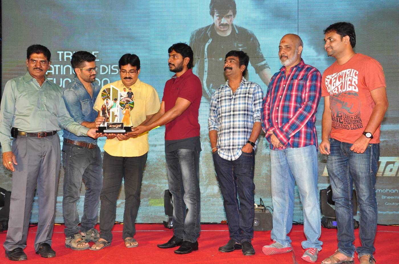 Bengal Tiger Triple Platinum Disc Function