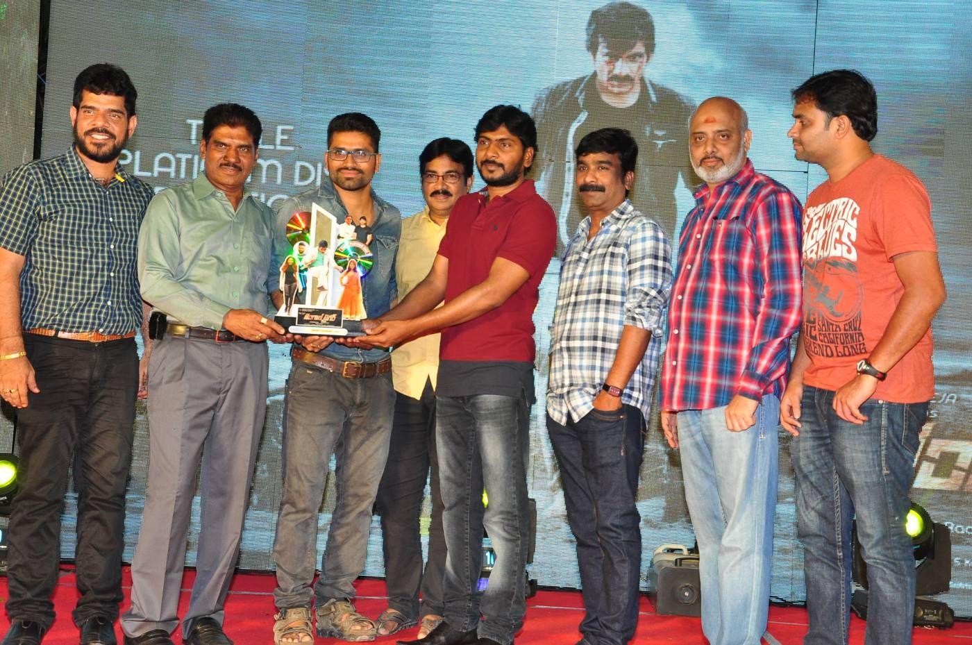 Bengal Tiger Triple Platinum Disc Function