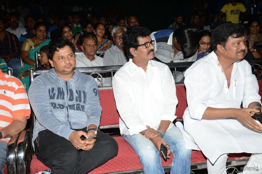 Best Actors Audio Launch Photos