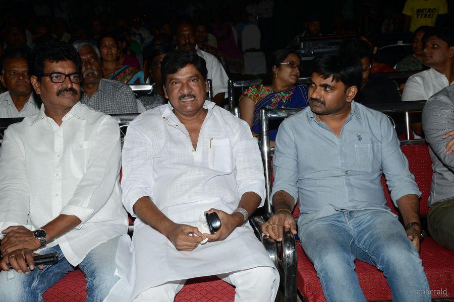 Best Actors Audio Launch Photos