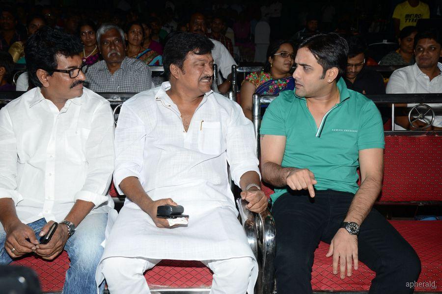 Best Actors Audio Launch Photos
