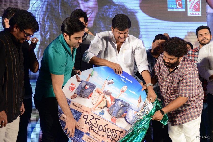 Best Actors Audio Launch Photos