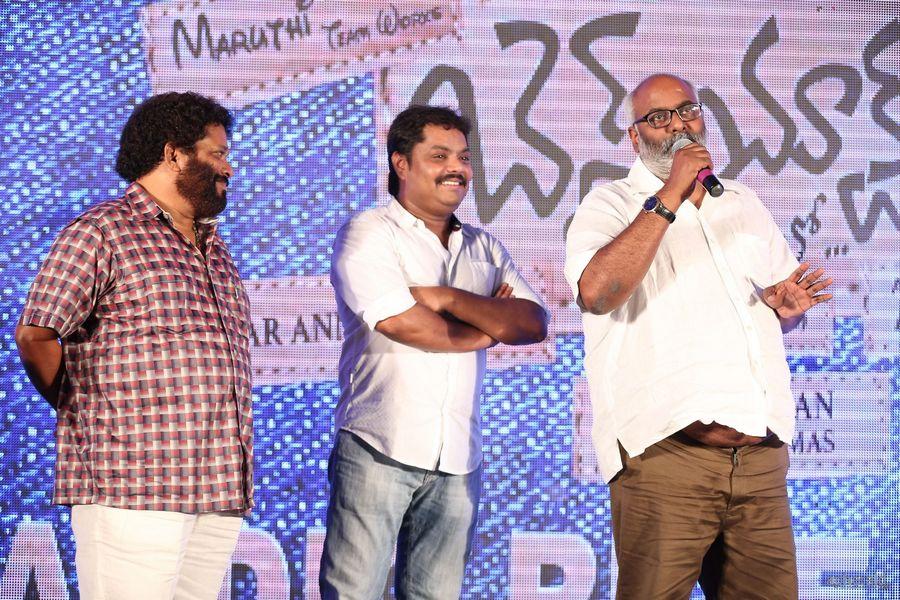 Best Actors Audio Launch Photos