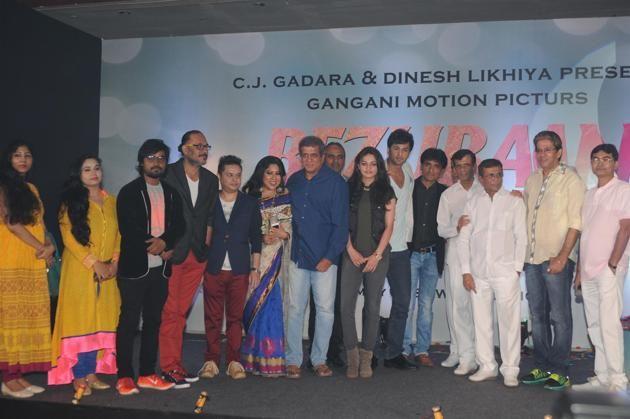 Bezubaan Ishq Music launch Pics