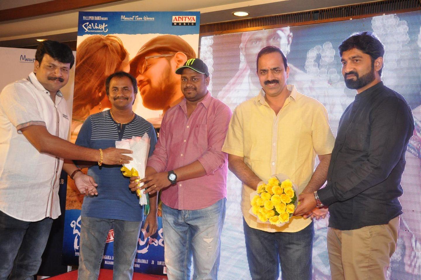 Bhadram Be Careful Brother Audio Launch Photos