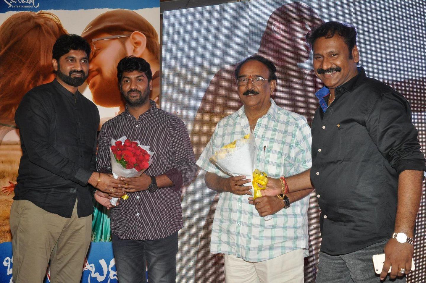 Bhadram Be Careful Brother Audio Launch Photos