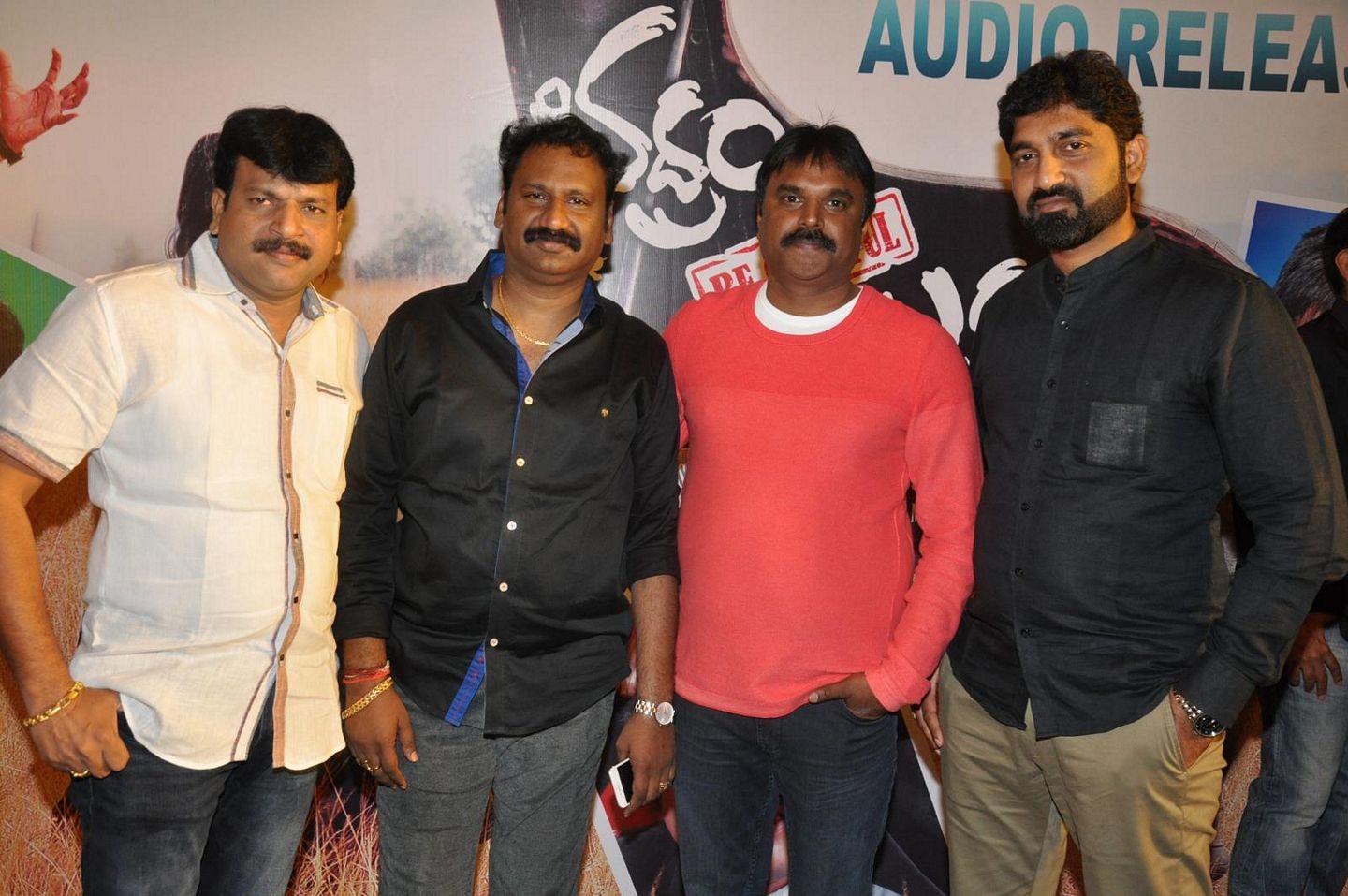 Bhadram Be Careful Brother Audio Photos