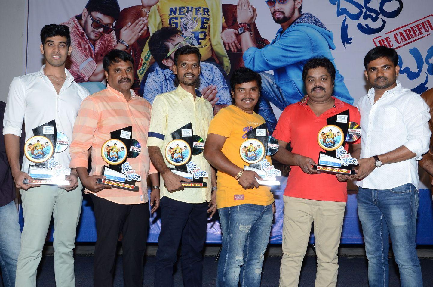 Bhadram be Careful Brother Movie Platinum Disc Function Photos