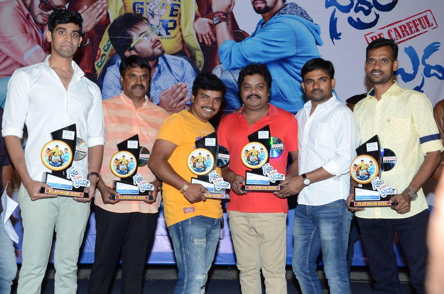 Bhadram be Careful Brother Movie Platinum Disc Function Photos