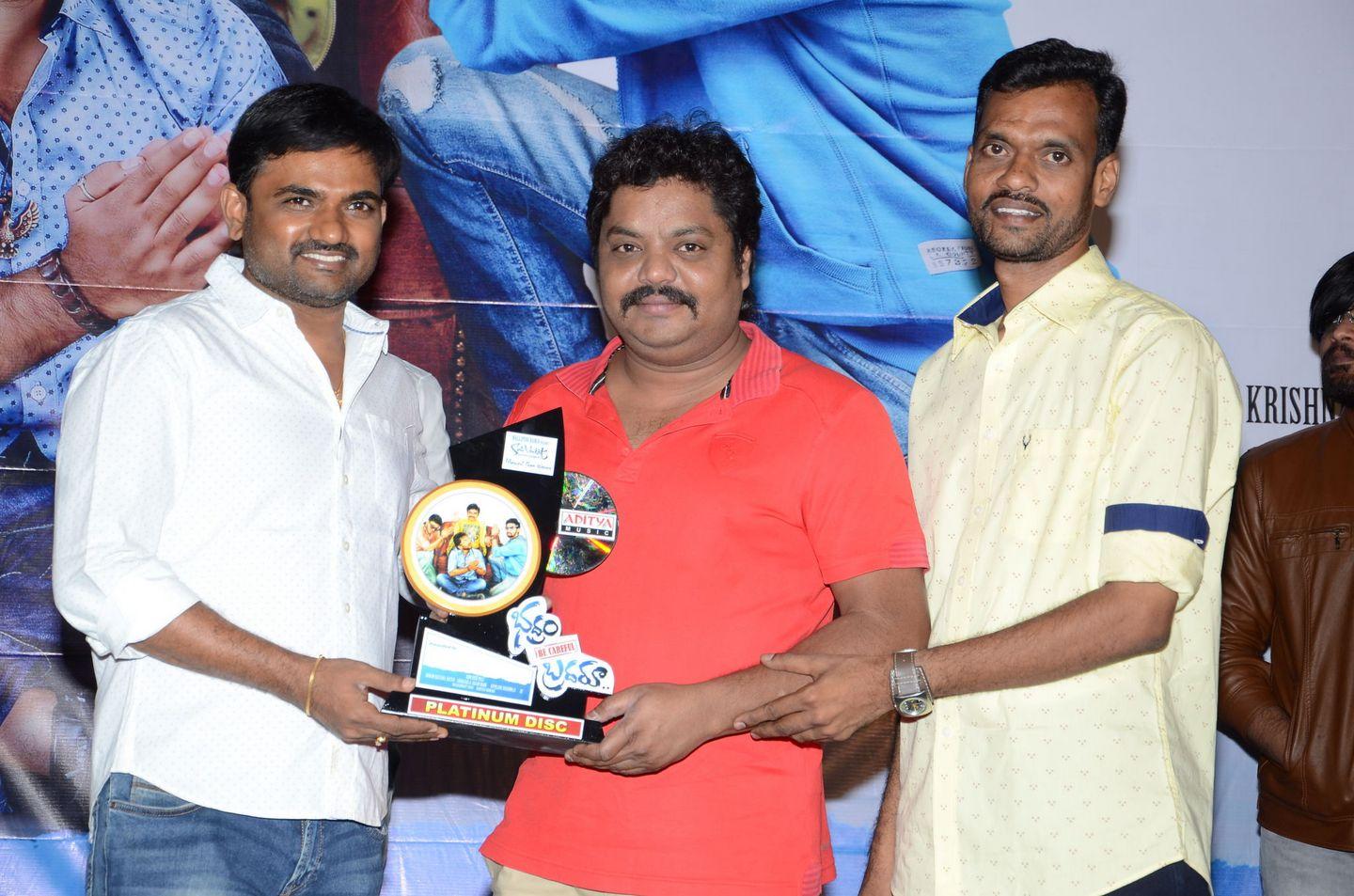 Bhadram be Careful Brother Movie Platinum Disc Function Photos